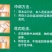 葛根粉剑门关葛根高山滕王450g*4礼品盒装逸韵风物专卖