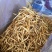 黄花菜干货菜干金黄花20斤起