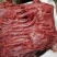 正宗驴肉