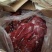 正宗驴肉