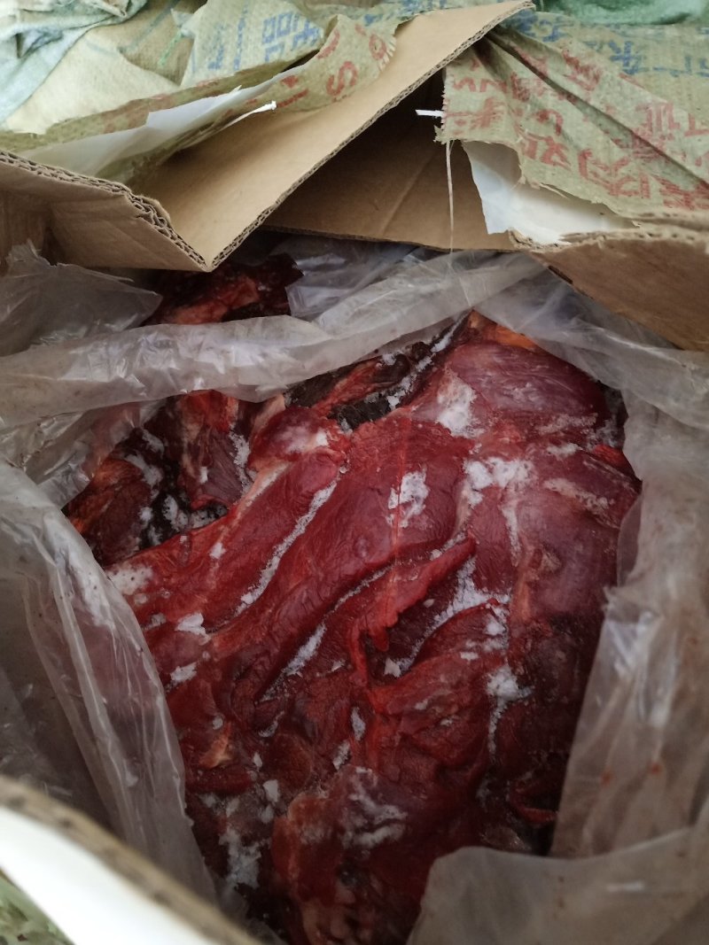 正宗驴肉