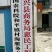 阳光玫瑰（晴王）香印青提大量上市