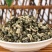 【精品】云南大叶种绿茶1号碧螺春茶气足手工耐泡一芽一叶