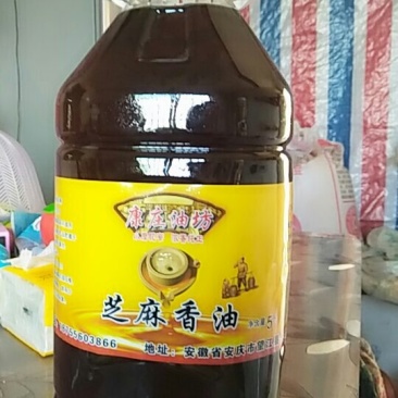 精品康庄小磨芝麻香油，长年供货，量大从优，欢迎来选购