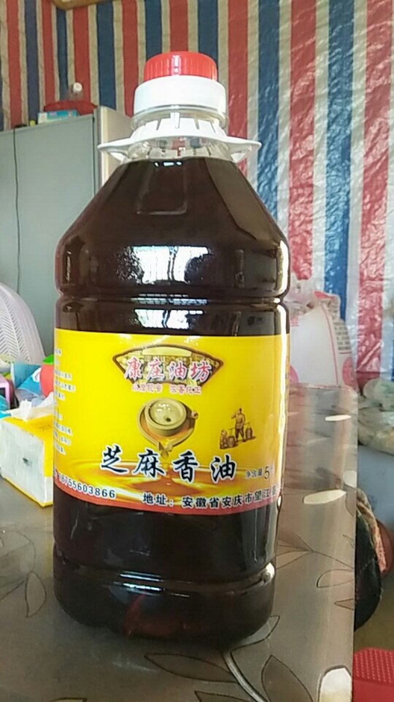 精品康庄小磨芝麻香油，长年供货，量大从优，欢迎来选购