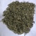 高山绿茶