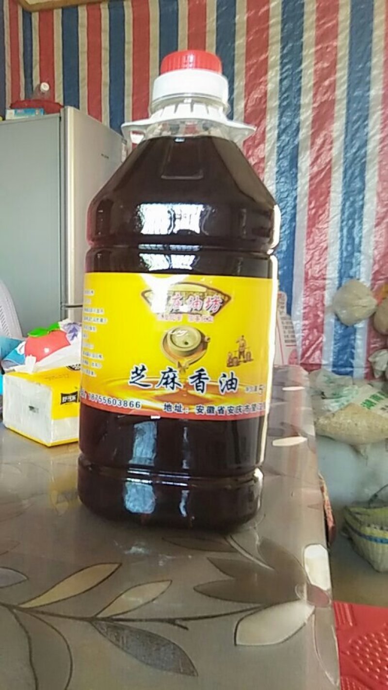 精品康庄压榨菜子油，自家生产，欢迎客商来选购