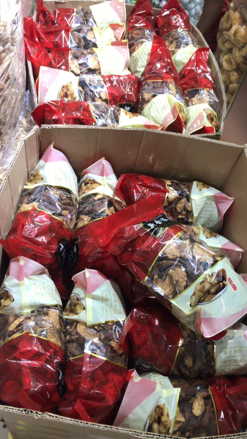 老陈皮新会陈皮正宗老陈皮片实力出货量大从优