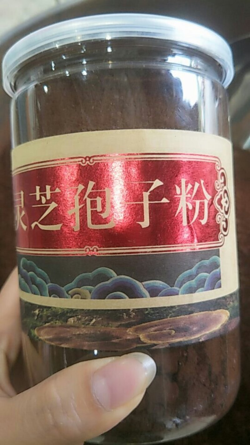 灵芝孢子粉