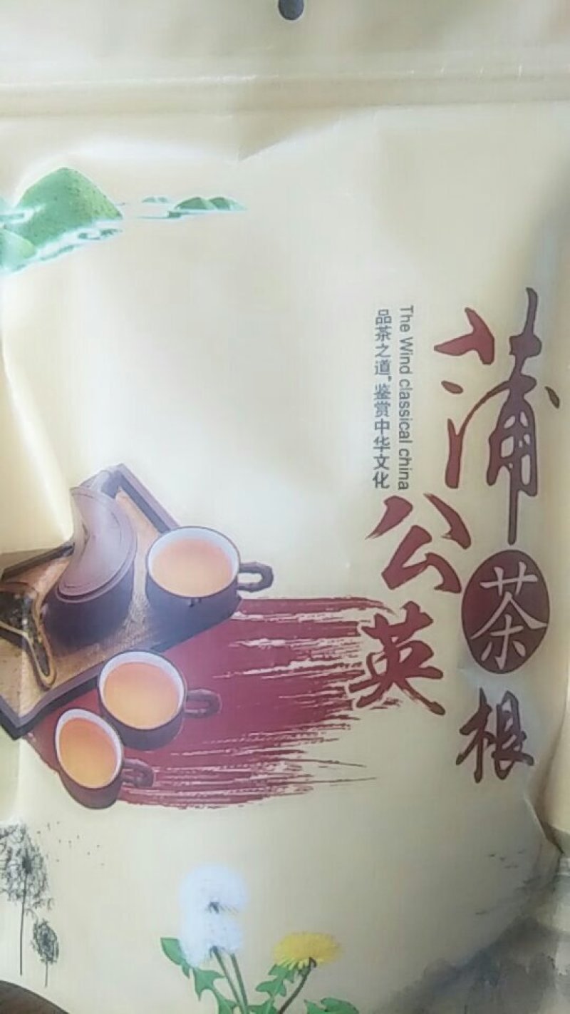 蒲公英根茶