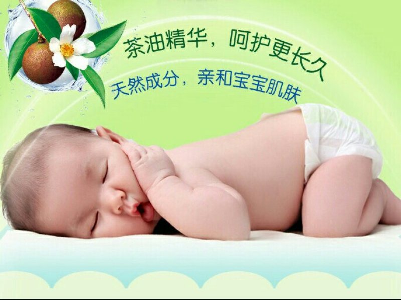 自家种植原生态客家山茶油孕妇月子食用油宝宝天然护肤油
