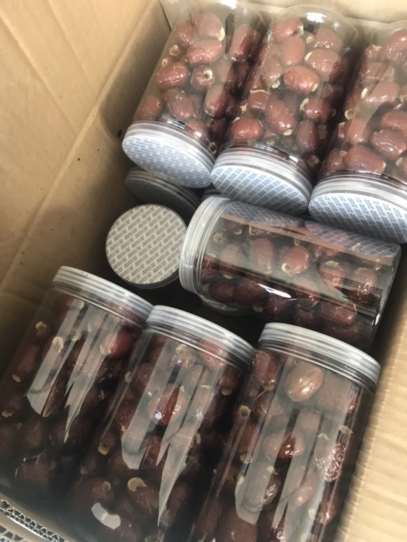 新疆脆枣