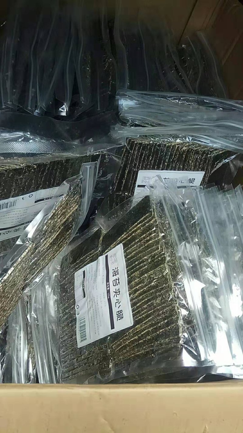 袋装夹心海苔