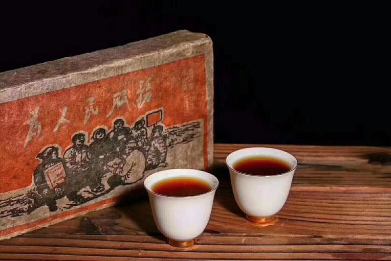 1976年普洱熟茶为人民服务茶饼，尘封40载限量版