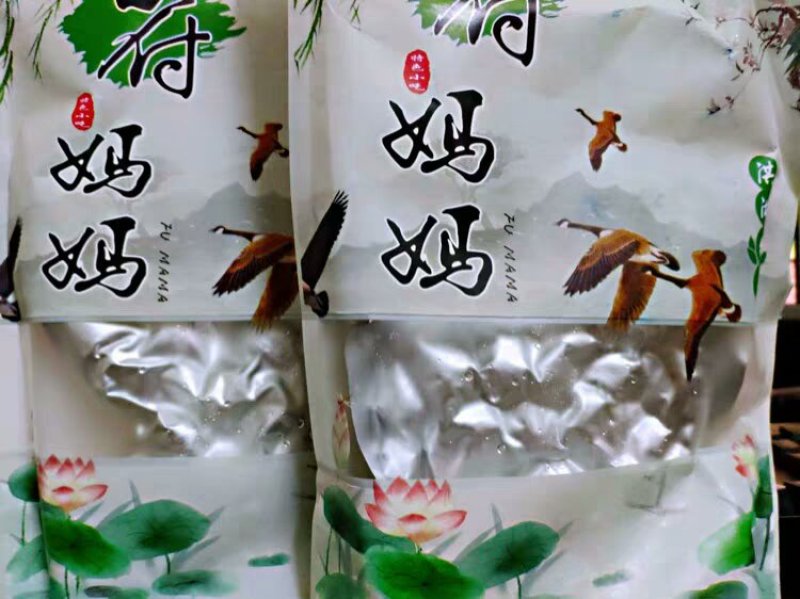 熟食虾尾2.1斤