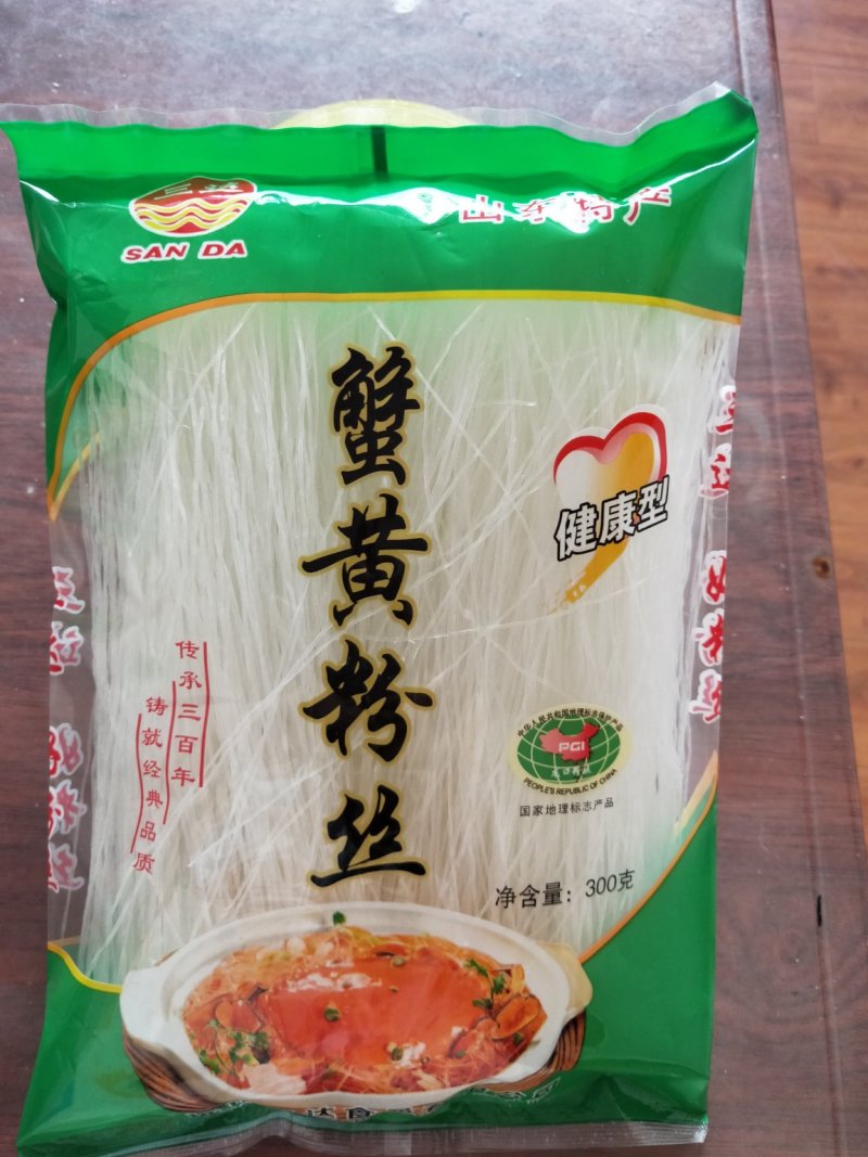 农副食品