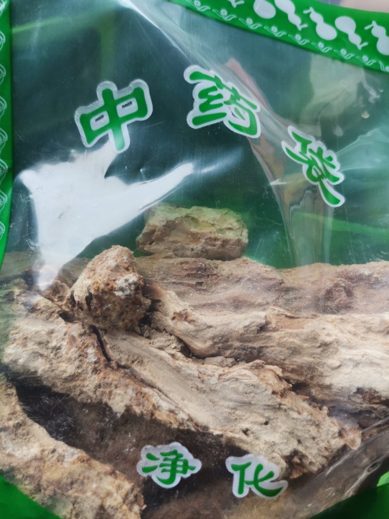 琥珀专注品质优质精选中药材配方一站式配发