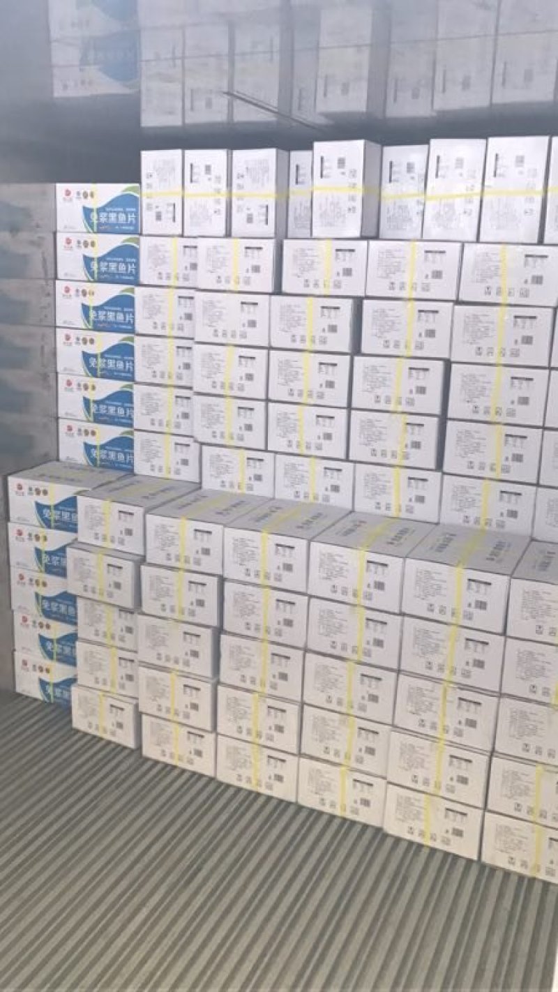 免浆黑鱼片，黑鱼柳，黑鱼骨