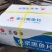 免浆黑鱼片，黑鱼柳，黑鱼骨