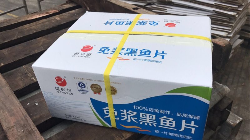 免浆黑鱼片，黑鱼柳，黑鱼骨