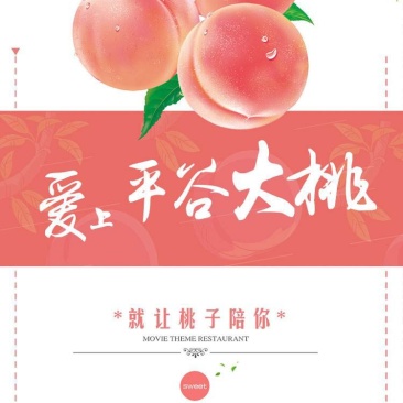 大久保