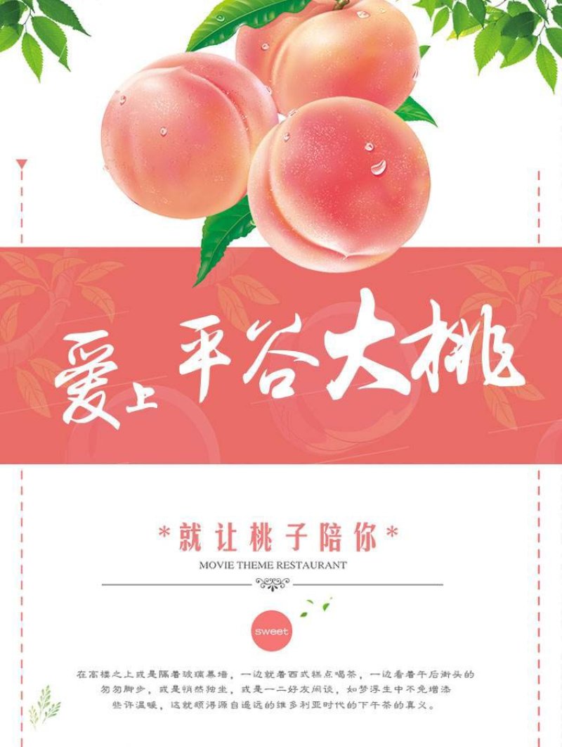 大久保