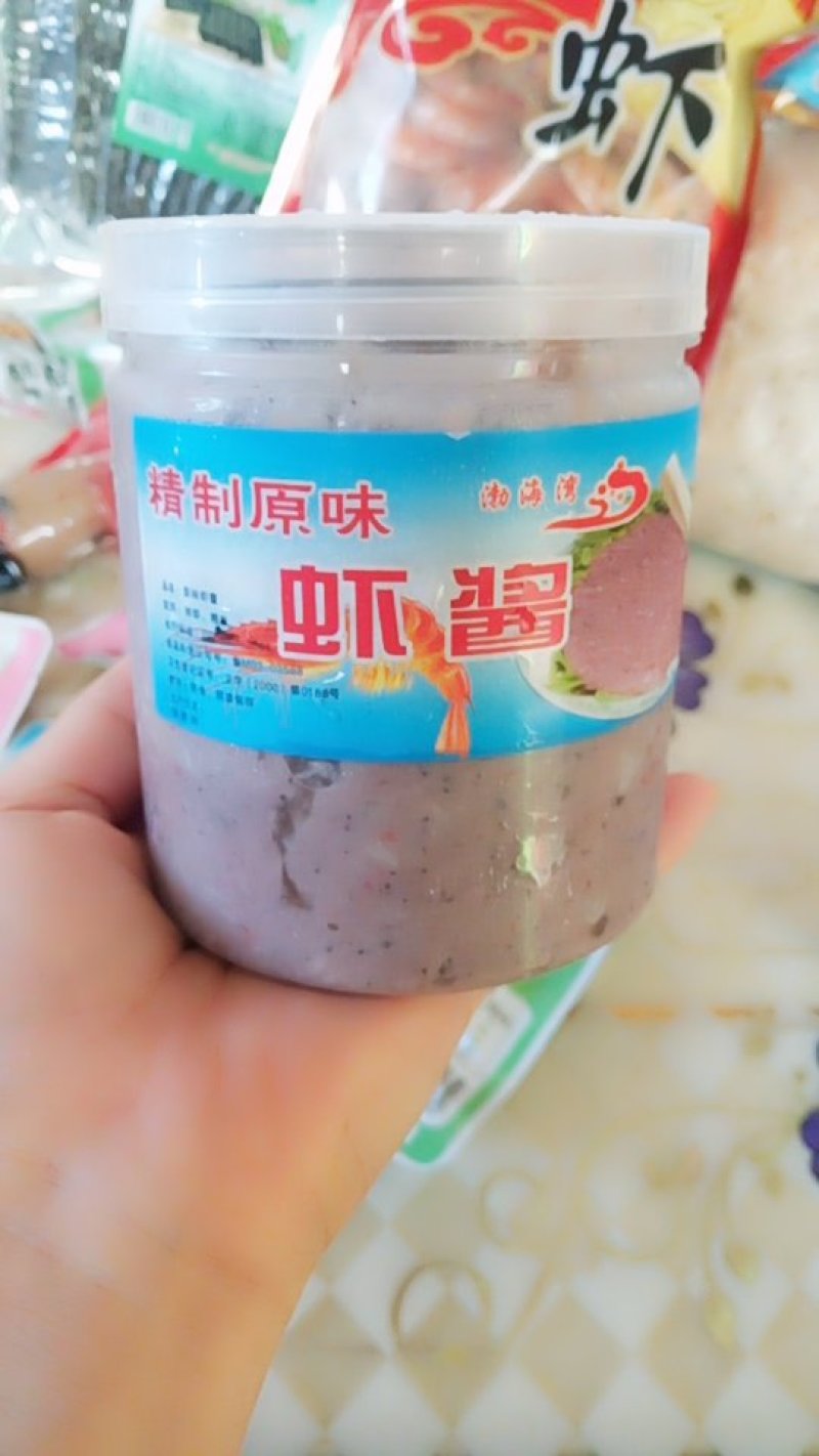 低盐原味虾酱