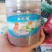臭香味虾酱