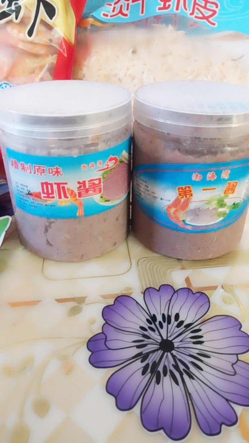 低盐原味虾酱+臭香味虾酱组合装