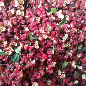 花椒