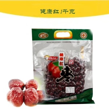 AAA黄河滩枣