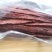 风干肉，厂家一手货源现货供应