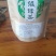 2019夏茶，莾山普通茶叶