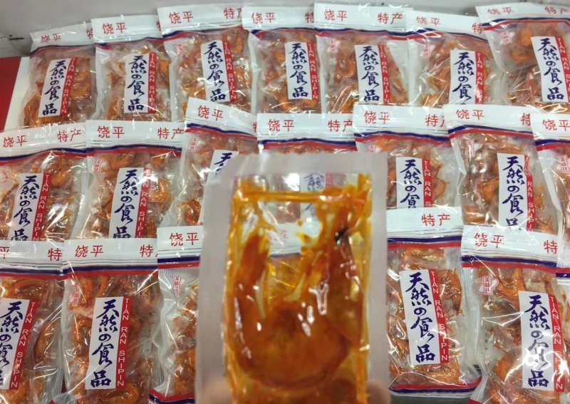 网红虾。
