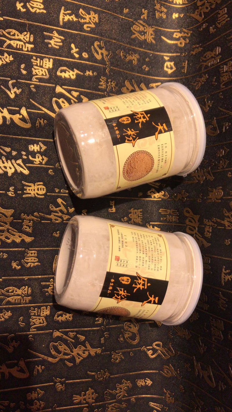 【包邮】天麻粉纯粉特级天麻超细粉一件代发