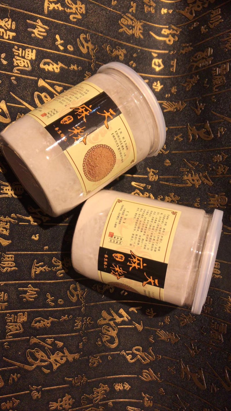 【包邮】天麻粉纯粉特级天麻超细粉一件代发