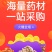 精品旱地西红柿