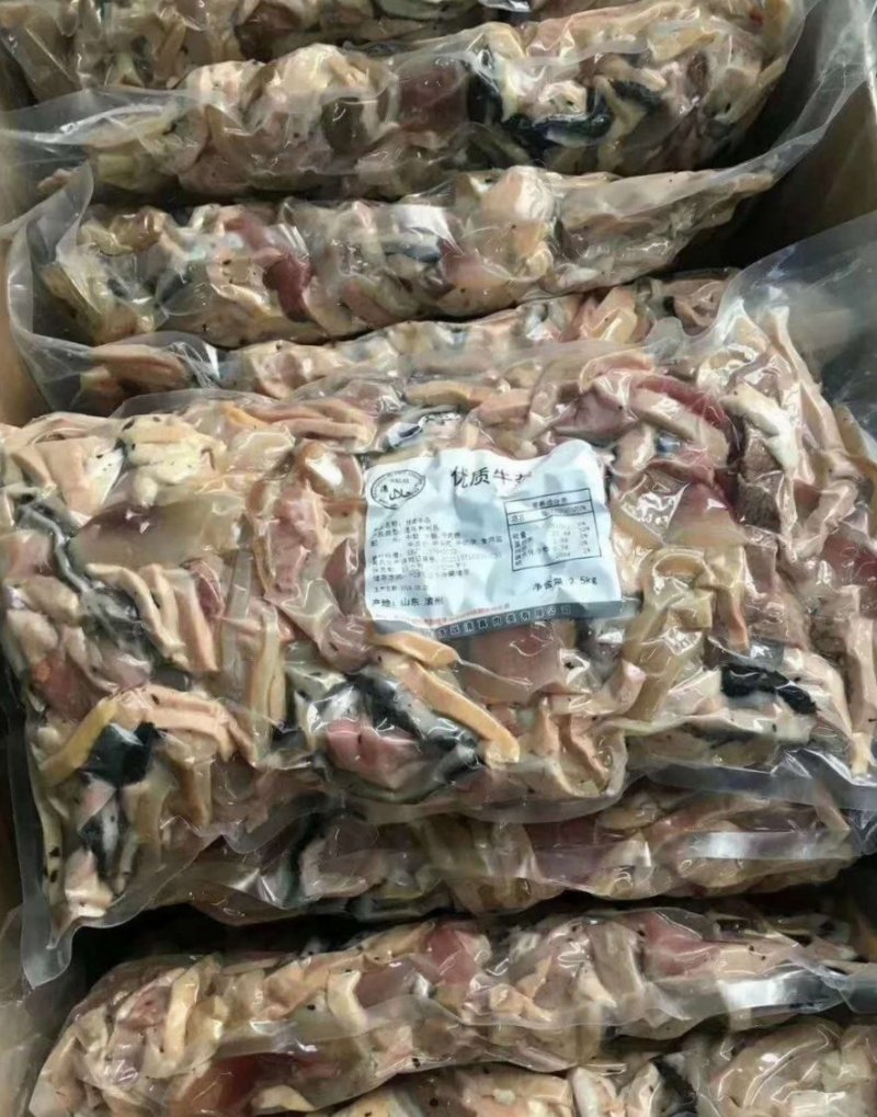 无肝肺牛杂
