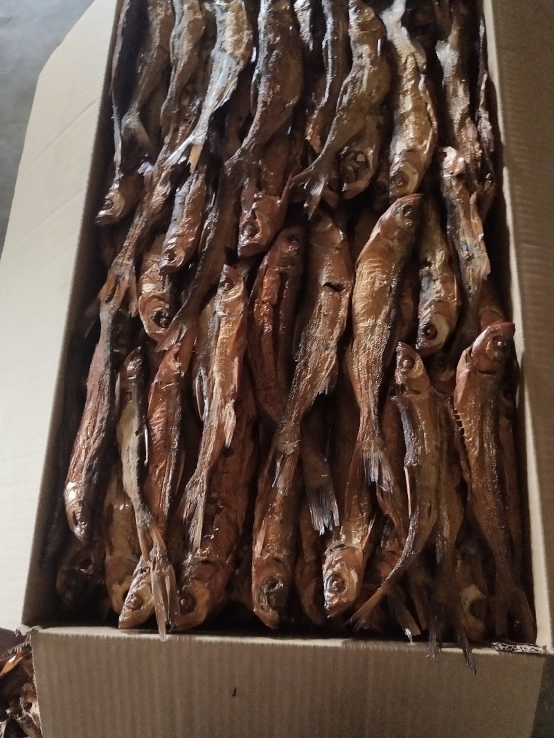 生态烟熏翘嘴干鱼