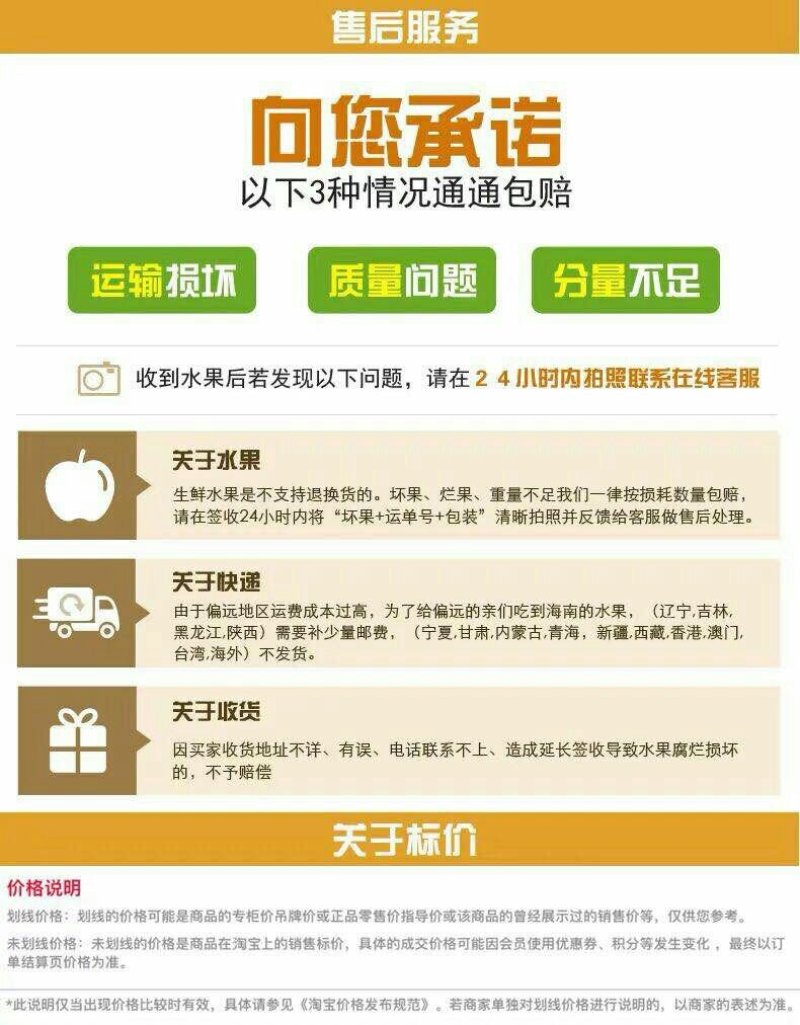 精品大果🏅️海南菠萝蜜黄肉圆润饱满合适水果店超市剥肉