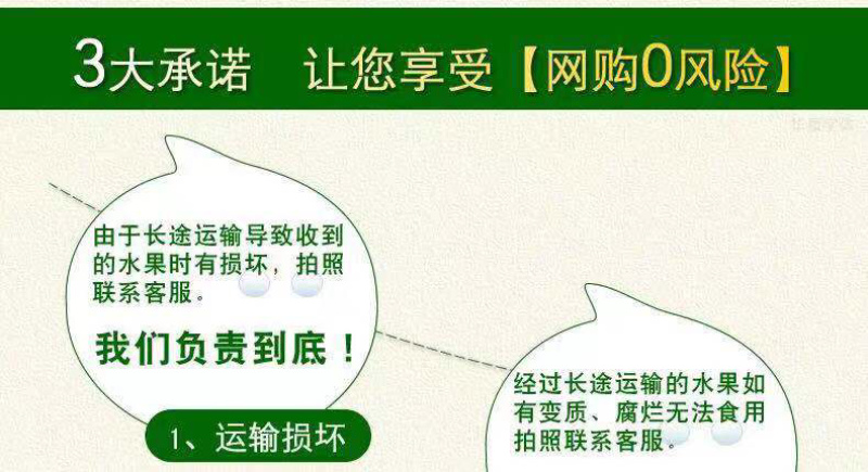 海南青椰带皮发货5-7斤左右一个大果