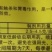 冠龙新款金甲弹头5%甲维盐阿维菌素专杀青菜虫小菜蛾夜蛾