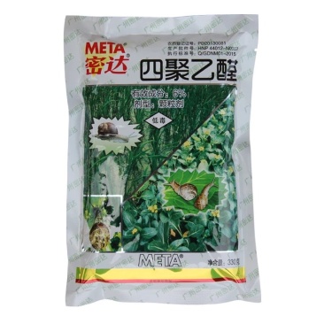 瑞士密达四聚乙醛6%蜗牛鼻涕虫软休动物撒施杀虫剂