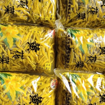 清水黄花菜