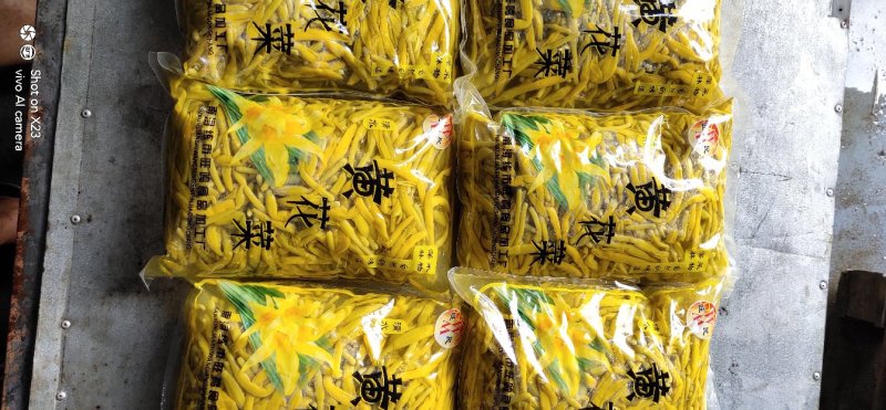 清水黄花菜