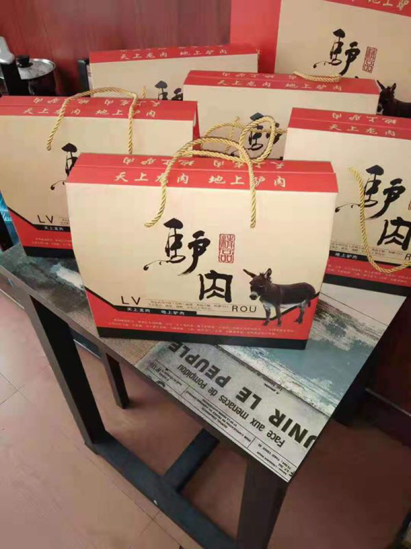 🔥假一赔十🔥正宗驴肉，货源充足，全国发货