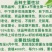 全牌小五叶杂交长豆角种子特长小叶种籽春夏秋季大田种植