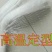 防鸟网尼龙全新料材质聚乙烯防鸟网可以用5年包售后