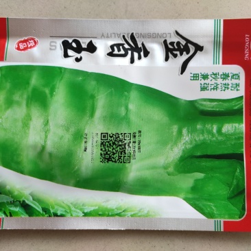 莴笋种子金香玉耐热莴笋种子香味浓青皮青肉清香莴笋种子
