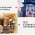 养殖场灭蚊灯家用农用捕蚊灯物理灭蚊